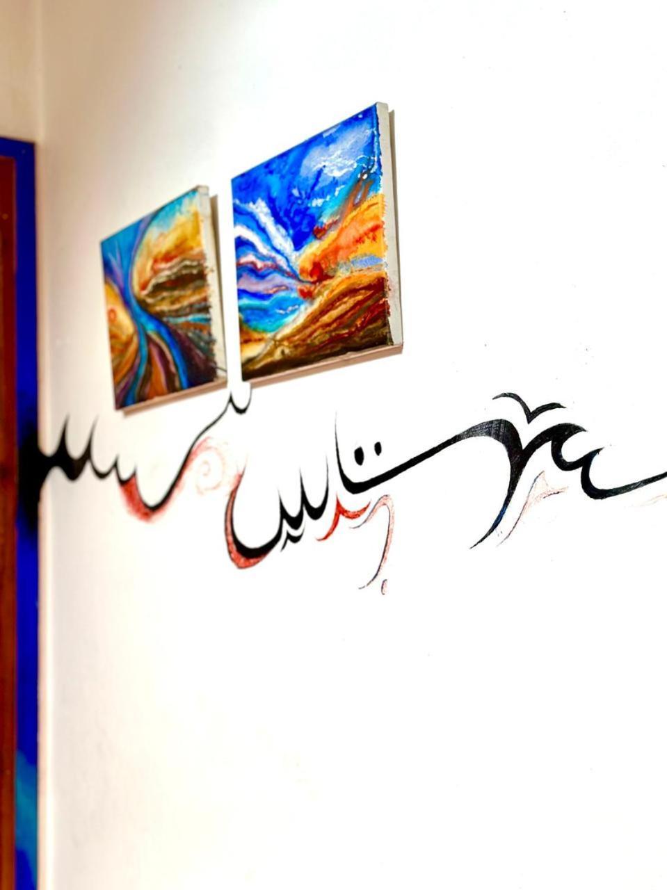Hippie Chic - Room La Grotte Sidi Kaouki Dış mekan fotoğraf